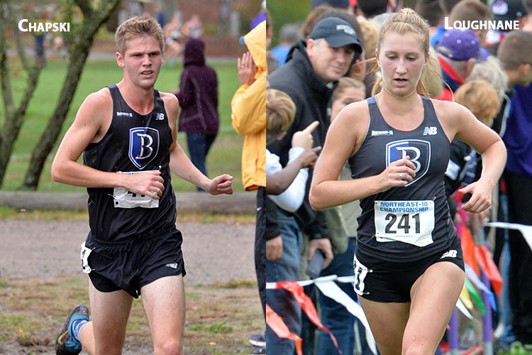 Bentley Cross Country Set for Sunday’s Northeast-10 Championships in Westfield