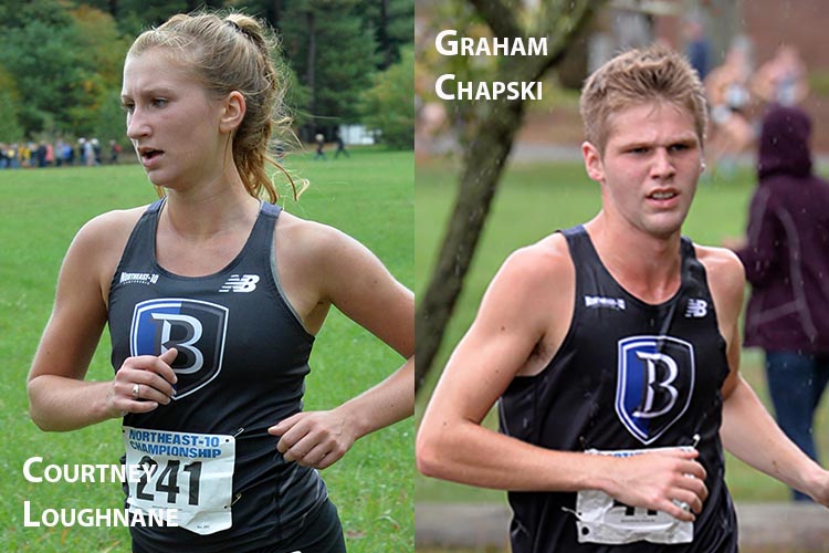 Following Strong 2016 Season, Bentley Cross Country Opens Saturday at Shacklette Invitational