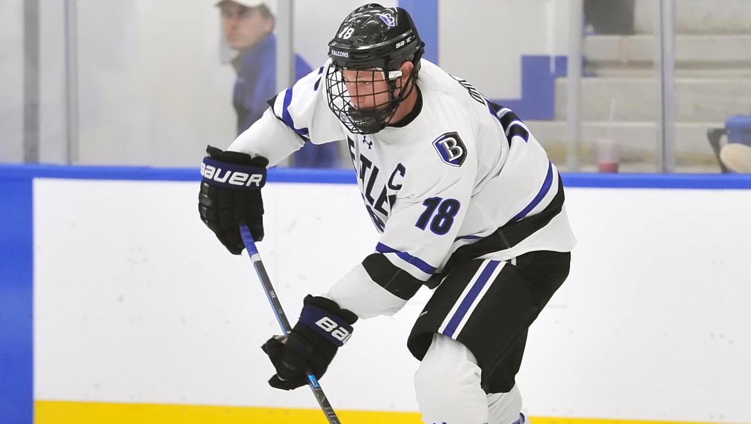 Bentley Returns to the Ice This Week to Face Brown and Holy Cross